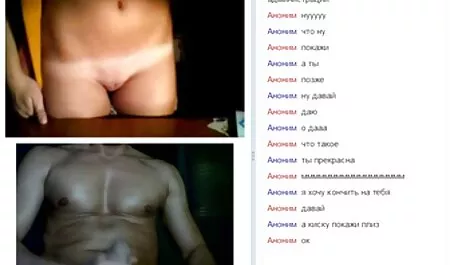 Djevojke s velikim anal video mature sisama koje masturbiraju na kameri